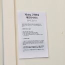 수원-0678 | [방문후기] 인생머리 만난 수원역 미용실 코멜리헤어랩 1호점