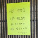 판암동180 이미지