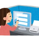 부동산가이드