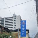 고마담옛날치킨구미선산점 이미지