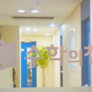 수학의창 이미지