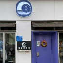 곱도리탕 전문점 | 대구 칠곡 3지구 맛집 : [월랑] 막걸리 전문점에서 인생 곱도리탕 먹고 온 후기