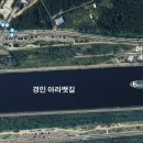 아라 종합안내센터 이미지