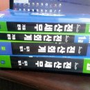 전산세무 2급 전산회계 1급 합격했어요 이미지