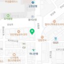 이지연피부미용학원