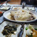 동대구식당 Daum카페