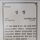윤슬독서아카데미