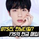 나인원시티