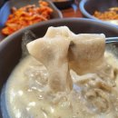 화성방앗간 이미지