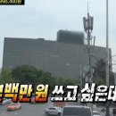 창천중앙로 네이버블로그