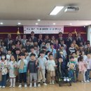 군내 이미지