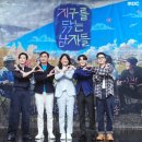 제일종합환경 이미지