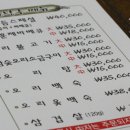 솔낭구 이미지