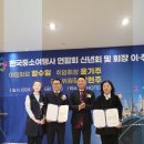 (주)여행지기