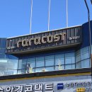 금송안경콘택트 이미지