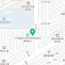킹돈수제돈카츠