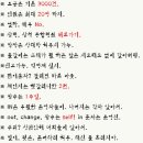 효민1호 이미지