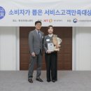 아임슬리핑임베스트