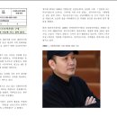 2026년 보도자료1-대전작가회의, 지방선거 앞두고 ＜르포작가단＞ 구성 -신임회장 정덕재 시인과 새집행부 지역 이슈에 적극 참여 밝혀 이미지