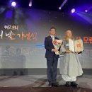 삼천사 이뉴스투데이