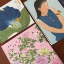 꽃향기 가득 천 채색화 | [공지] 오늘까지📌 공구 OPEN!) 보림 꽃 그림책큐레이션 - 꽃에 미친 김 군, 꽃이 핀다, 노랑나비랑 나랑