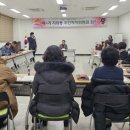 지좌동행정복지센터 이미지