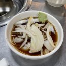 장유로334번길 | 장유맛집 대동헌뒷고기 리얼후기