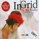 ONEMORE(원모어) 이미지