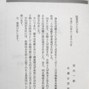 (주)예하 이미지