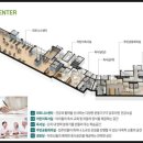 산이고운아파트경로당 이미지