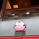 곱도리탕 매운집 로고