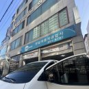 천일공업사 | 🚗 대전 스타리아 라운지 9인승 — 좌석 탈거 후 안전벨트 경고음 소거 작업 후기