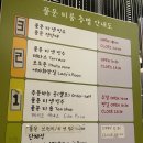 카페풀문 이미지