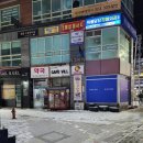 일월노래연습장 이미지