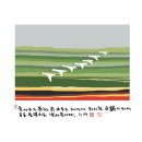 서화1 이미지