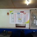 승리반점 이미지