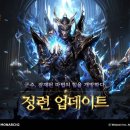 모나크