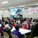 행복한밥집 이미지