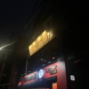 도쿄 쿠루미 이미지