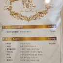 밝음메디 이미지