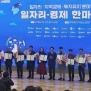 창대기업 이미지