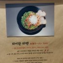 멘플러스 이미지