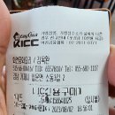 짬뽕고