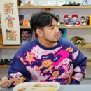 돈까스맨