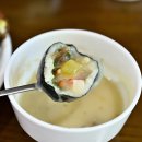 울산중앙여자고등학교 이미지