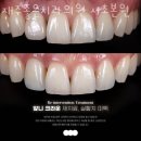 재주좋은치과의원 이미지