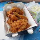 공원 치킨
