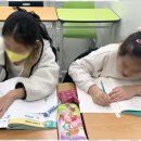 팝송과 함께하는 기초영어 이미지