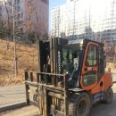 김포지게차 네이버블로그
