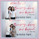 여성중앙회종로여성인력개발센터 이미지